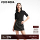 VEROMODA牛仔短褲2025夏季新款純棉街頭風(fēng)高腰水鉆裙褲325243004 黑牛仔色 S