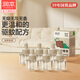 潤本（RUNBEN）蚊香液無(wú)香定時(shí)蚊香器專(zhuān)用電熱蚊香補充液防蚊水家用驅蚊液 6瓶 補充液【回購量販】無(wú)器