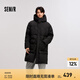 森馬（Semir）輕松羽絨|羽絨服男防水厚外套長款冬裝情侶 黑色(灰鴨絨)90001 XL