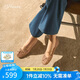73Hours女鞋波西塔諾2025春季新品純色平底圓頭芭蕾鞋漁網(wǎng)鞋