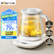 小熊（Bear）養(yǎng)生壺 煮茶壺 恒溫水壺 智能燉煮一體電熱燒水壺辦公室保溫花茶壺 1.5L大容量 YSH-D15V7