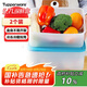 特百惠（Tupperware）冷凍5.7L*2大容量保鮮盒食品級(jí)冰箱儲(chǔ)物收納盒肉類速凍密封不串味