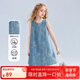 ASK JUNIOR兒童裙子夏中大童牛仔裙女童無袖背心裙青少年蝴蝶結連衣裙   160