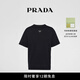 PRADA/普拉達(dá)【禮物】男士寬松版型羅紋針織棉質(zhì)T恤短袖 黑色 M
