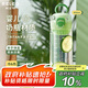 物生物（RELEA）水杯女士tritan塑料杯大容量水杯高顏值隨手杯學(xué)生杯子生日禮物
