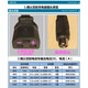 適配小鳥(niǎo)電動(dòng)電瓶車(chē)充電器原裝48V12AH20AH60V三橫插頭圓頭 (1號)48V12AH/10-14AH三橫