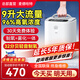 麥德哈特總部直營家用制氧機(jī)老人吸氧機(jī)孕婦霧化氧氣機(jī)十大排名高原車載 【店長立薦】1-9L+96%氧+霧化+輕音H1-M