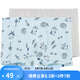 舒雅（Schiesser）SCHIESSER KINDER兒童男童莫代爾印花平角內(nèi)褲【2條裝】EB/18469T EB/18469T花灰+藍(lán)色 2條 均碼 150