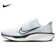 耐克NIKE跑步鞋男子減震公路跑鞋QUEST 6運(yùn)動(dòng)鞋F(xiàn)D6033-105白42