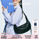 Amazing Song乙頌女包[七夕禮物]半月包中號時尚高級感單肩包通勤手提斜挎包