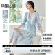 尚都比拉[100%桑蠶絲]度假風(fēng)真絲連衣裙女夏V領(lǐng)高級感氣質(zhì)裙子 暈染藍(lán) XL