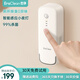 EraClean廁所除臭器衛(wèi)生間除臭香氛機(jī)自動噴香空氣凈化除味殺菌器 殺菌噴香機(jī)【香格里拉香型*1】