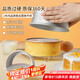 杰凱諾蛋糕模具戚風(fēng)蛋糕模具6寸蛋糕模具慕斯模具活底圓形蛋糕烘焙工具