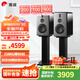 惠威（HiVi）H6家庭影院音響 三分頻監(jiān)聽音箱多媒體有源HiFi音箱無線藍(lán)牙音箱家用客廳音響 h6