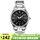 卡西歐（CASIO） 女表 時尚休閑石英表 簡約指針學生女表學生表考試表 LTP-1303D-1A