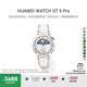 HUAWEI WATCH GT 5 Pro 國(guó)家補(bǔ)貼500元 陶瓷白42mm華為智能手表玄璣感知系統(tǒng)納米微晶陶瓷