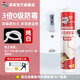 德高（Davco）多功能防霉玻璃膠 中性硅酮廚房衛(wèi)生間水槽馬桶密封防水膠 瓷白色