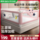 ANGI BABY床圍欄嬰兒童床護(hù)欄三面床上擋板寶寶防摔防掉床安全床護(hù)欄可升降 星星粉 三面裝 【更安全】送床頭桿 【1.8+2.0+2.0】穩(wěn)固無(wú)縫床護(hù)欄
