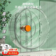 元族超靜音倉(cāng)鼠專用大號(hào)跑輪帶軸承金絲熊玩具跑步自嗨解悶滾輪運(yùn)動(dòng) 12cm靜音單軸承透明跑輪