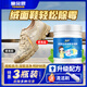 童貝恩洗反絨面鞋子去除霉點(diǎn)霉斑霉菌馬丁靴翻毛麂皮鞋清洗潔劑 500g 1瓶