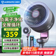 艾美特（AIRMATE）“紫天鵝”空氣循環(huán)扇電風(fēng)扇負(fù)離子凈化32檔直流變頻家用遙控定時(shí)落地扇3D自動(dòng)搖頭電扇 RD70