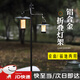 露營(yíng)燈架戶外燈桿支架可折疊夾桌面露營(yíng)必備神器野外夜釣燈馬燈架 【3節(jié)雙鉤+桌面夾+地釘+收納袋】