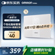 歐姆龍（OMRON）體脂儀家用智能電子秤 體重身體脂肪測量器 HBF-270T1