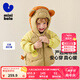 迷你巴拉【三防】男女兒童寶寶羽絨外套動(dòng)物造型帽柔軟羽絨服2025秋冬新款 卡其50677 110 【80.2g】