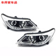 工馬適原裝寶駿560前大燈總成15年-17款前組合燈汽車(chē)燈罩配件遠近光燈 原廠(chǎng)品質(zhì)，左右一對裝(質(zhì)保三年) 單支裝