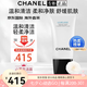 香奈兒（Chanel）山茶花洗面奶柔和凈膚泡沫潔膚乳送女友七夕情人節(jié)生日禮物 山茶花洗面奶 150ml