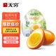無窮即食鹵蛋泡面搭檔鹽焗雞蛋100g/袋共4獨立小包休閑零食