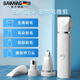 颯望【德國】寵物剃毛器狗狗電推剪理發(fā)器貓咪剃腳毛修剪器剪毛神器四合一電推剪四種刀頭不傷害毛發(fā) 頂配白色-四合一 【頂配款】理發(fā)器+大禮包+備用刀頭+平剪牙剪