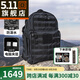 5.11（TACTICAL SERIES ） rush突擊背包迷彩24小時雙肩包511戰(zhàn)術(shù)包戶外運(yùn)動登山包56563 24小時-37L容量/ 黑色