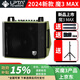 魔3MAX音響綠巨人2024新款魔三音箱內(nèi)錄直播數(shù)字智能多功能樂器音響
