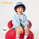 巴拉巴拉童裝兒童上衣薄款男童女童外套防曬衣208225105206