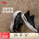 李寧云逸slip on丨休閑鞋男鞋2025夏季網(wǎng)面透氣輕便運動鞋AGLU261