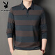 花花公子男士翻領(lǐng)長(cháng)袖體恤2025秋季新款條紋秋衣中年爸爸裝打底衫上衣男裝 高級灰 2XL