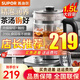 蘇泊爾（SUPOR） 養生壺 1.5L煮茶器花茶壺 316L不銹鋼 玻璃電茶壺 電水壺燒水壺電熱水壺 保溫煮茶壺黑茶 智能雙保溫SW-15YJ31 1.5L