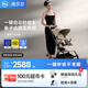 虎貝爾（HBR）嬰兒推車一鍵自動(dòng)收車輕便高景觀MPro2.0自動(dòng)收車【升級(jí)款】雅金
