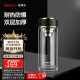 SIMELO施美樂雙層加厚玻璃杯男辦公泡茶杯便攜式玻璃水杯茶杯 金色 350ml
