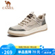 駱駝（CAMEL）男士潮流復古拼接運動(dòng)休閑板鞋 G13S309046 米白 42 