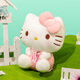 凱蒂貓（hellokitty）三麗鷗KT貓毛絨玩偶玩具抱枕娃娃七夕情人節女生日禮物高級小眾