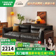 唐君新款中古風(fēng)沙發(fā)意式極簡(jiǎn)現(xiàn)代大小戶型客廳直排復(fù)古油蠟真皮沙發(fā) 【接觸面/優(yōu)質(zhì)真皮】2.4米