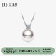 大溪地王妃akoya珍珠吊墜 18K金鑲鉆正圓鏡面光澤海水珍珠項(xiàng)鏈8.5-9mm