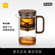 尚明飄逸杯泡茶壺玻璃過(guò)濾沖泡茶壺茶水分離茶壺可拆洗茶具節日禮品 胡桃木500ml
