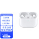 Apple蘋(píng)果airpods pro二代 無(wú)線藍(lán)牙耳機(jī)主動(dòng)降噪airpods pro2代 AirPods Pro 2代
