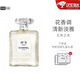 香奈兒五號之水N5經(jīng)典珍藏香水口紅情人節(jié)送女友老婆朋友禮物【禮盒裝】 五號之水35ml淡香水【專柜禮盒】