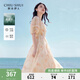 秋水伊人氣質(zhì)優(yōu)雅風裙子2025年夏季新款女時尚高腰百搭V領(lǐng)連衣裙 米粉 XL