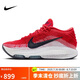 耐克（NIKE）男子籃球鞋 新年紅 G.T. HUSTLE 3緩震運動(dòng)鞋FV5952-600 紅色43