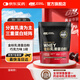 奧普帝蒙ON金標(biāo)乳清蛋白粉雙重巧克力味454g   動物蛋白 79%蛋白含量 【新品首發(fā)】輕便小包裝454g